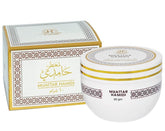 Muattar Bakhoor box